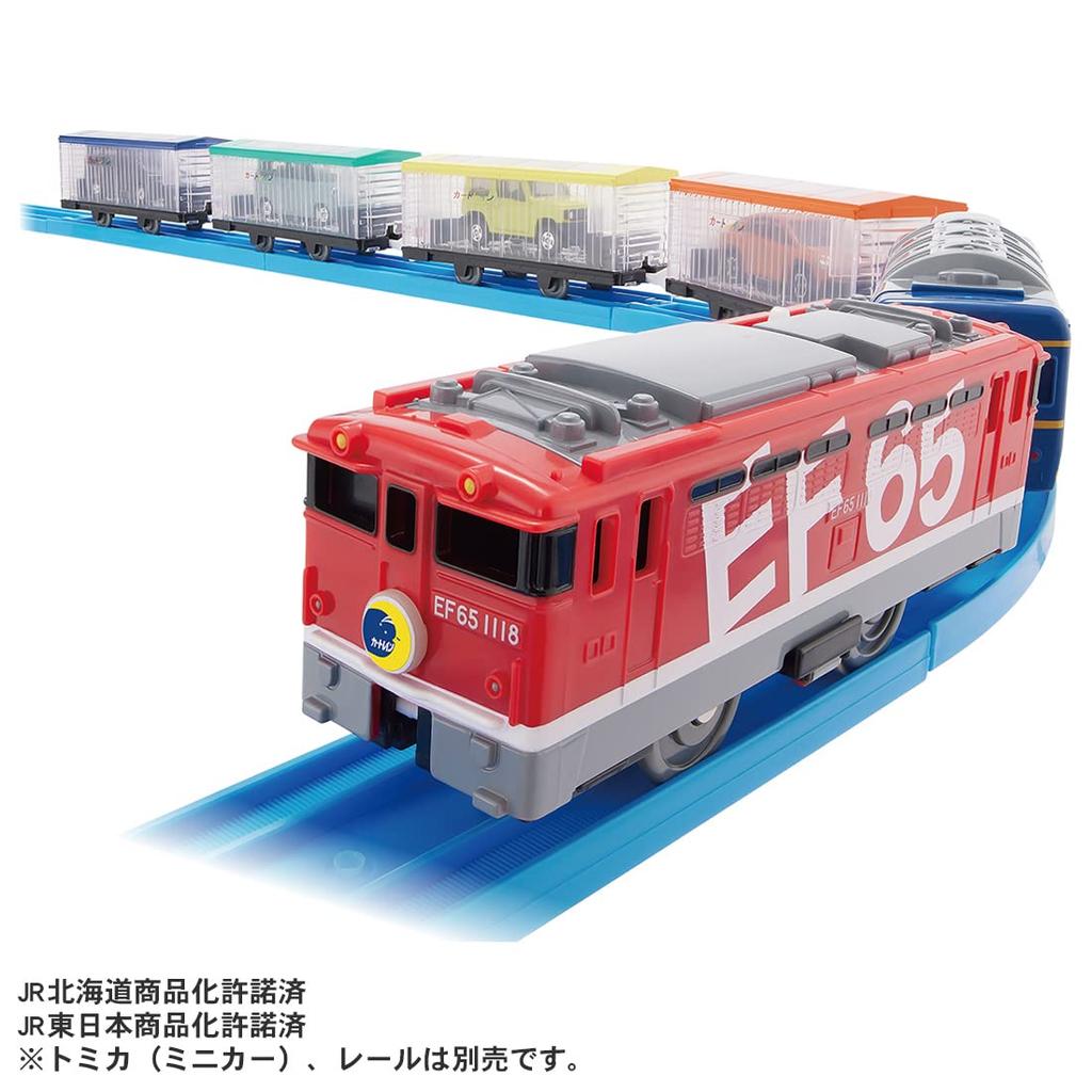 TAKARA TOMY Plarail connect a lot carry EF65 Car Train Train Toy Ages 3 and up Let's Let's Tomica!