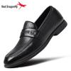 Red Dragonfly Men's Pointed Toe Slip-On Leather Loafers - Summer Odor-Resistant Casual Shoes
