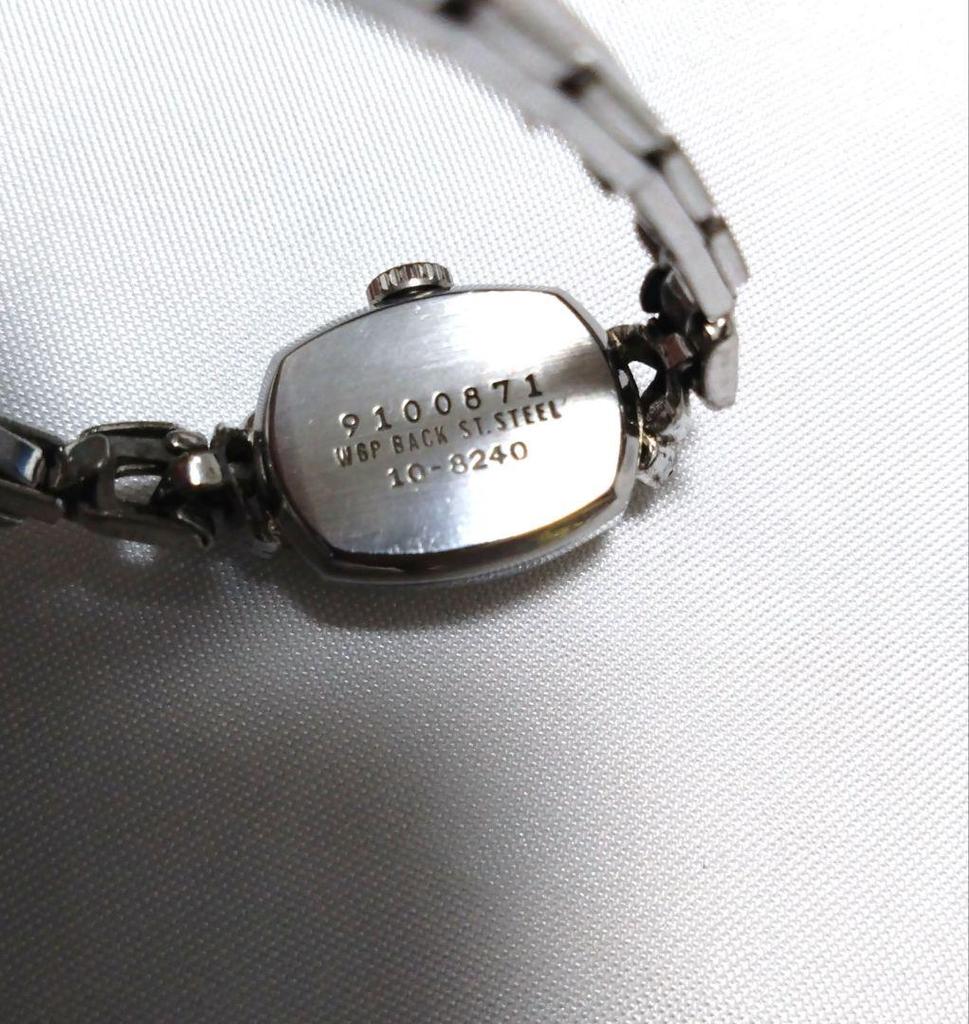 [USED] Extremely Rare SEIKOsora Vintage Hand-wound Watch with 2 Diamonds