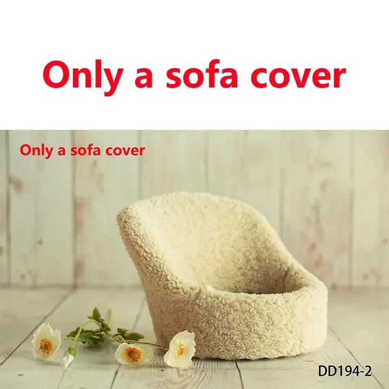 Silikon Mini Sofa & Bezug - Neugeborenen Fotografie Requisiten Baby Vollzeit Foto Sitzmöbel Must-Have Studio Baby Fotografie Zubehör