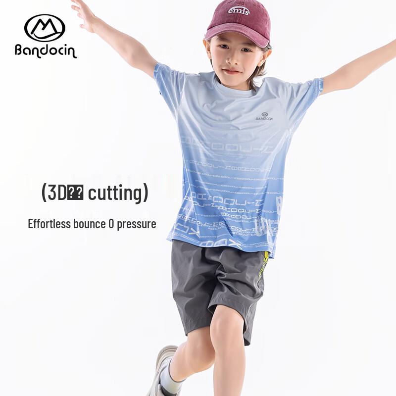 Boy's Gradient Quick-Dry Athletic Short Sleeve T-shirt