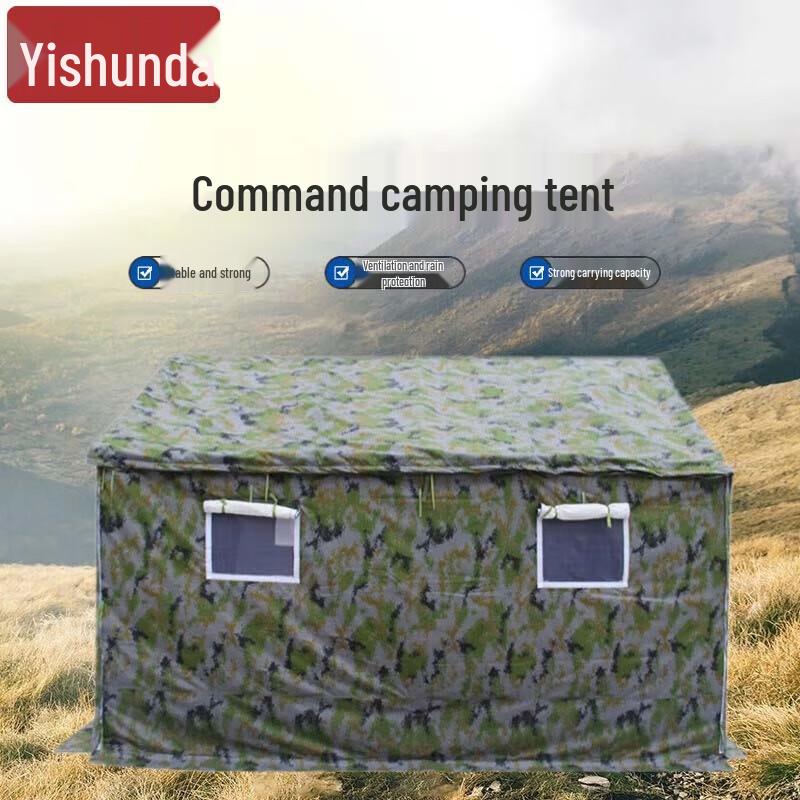 YiShunDa Outdoor Heavy-Duty Command Tent