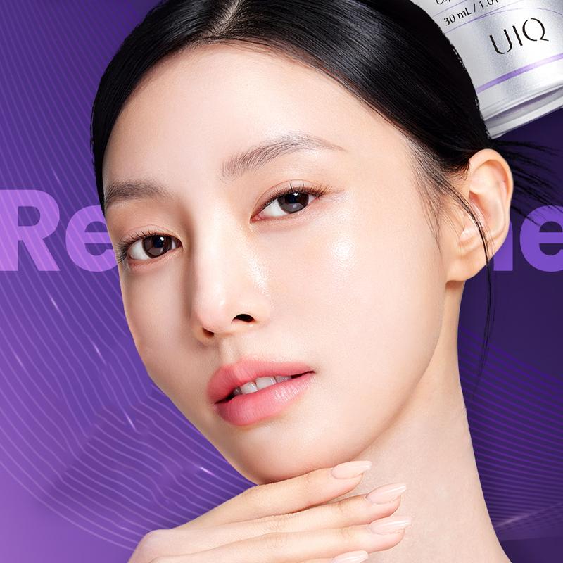 [UIQ] RejuBiome EX Lifting Ampoule 30ml