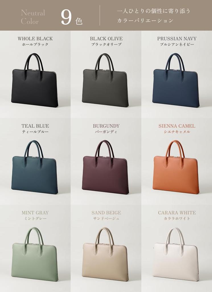 [LIB] İnce Aktif Çanta, Su İtici Orijinal Hakiki Dana Derisi, Unisex, 14 inç Dizüstü Bilgisayar Sığar, İnce Genişlik, Omuz Askısı Takma Yeri (Teal