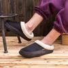 Fashion Winter Men Slippers New Warm Men's Slippers Short Plush Flock Home Slippers for Men Hard-wearing Non-slip Sewing Male Shoes