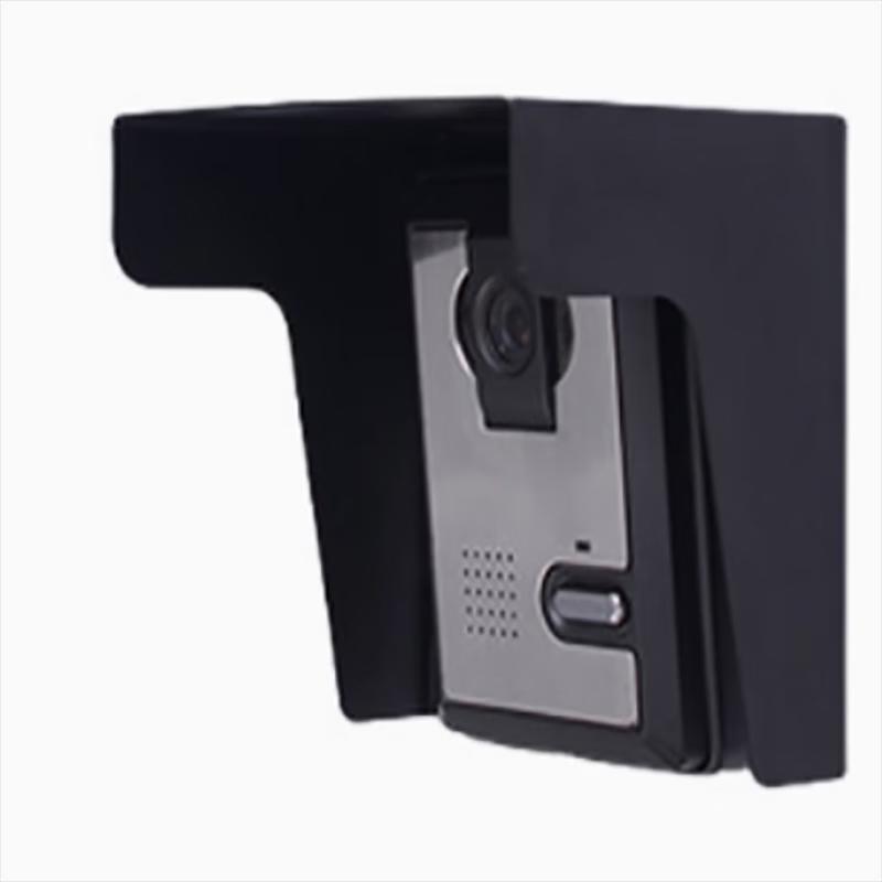 Lijiu Hong Outdoor Protective Cover for Face Recognition & Access Control Systems