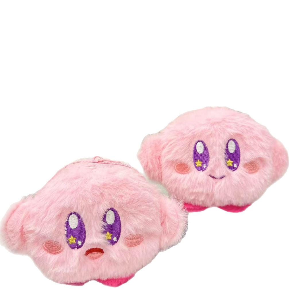 Kirby Coin Plush Purse Keychain Star Eye Embroidery Design For Gift Kids