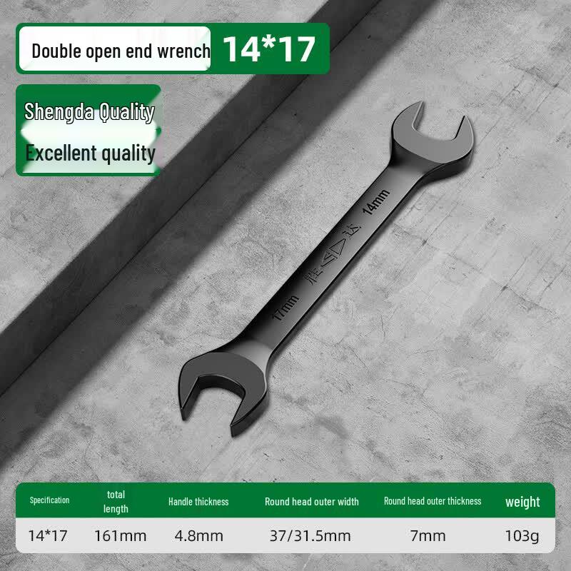 Shengda Electroplated Black Carbon Steel Double Open-End Wrench