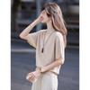 Xinfeiyu Women's Mock Neck Short Sleeve Knit Top