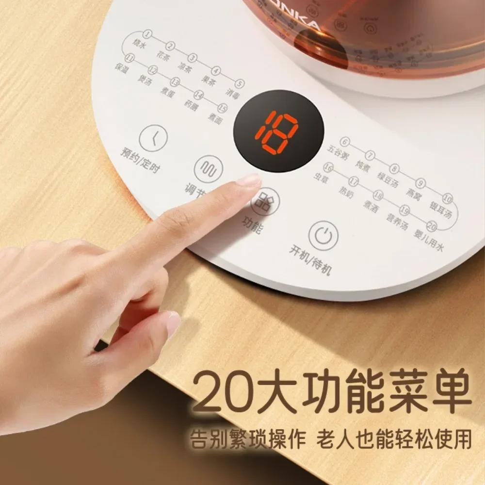 1.8L Health preserving pot Household glass health preserving pot Multi function Kettle decocting tea cooker electric kettle 220V