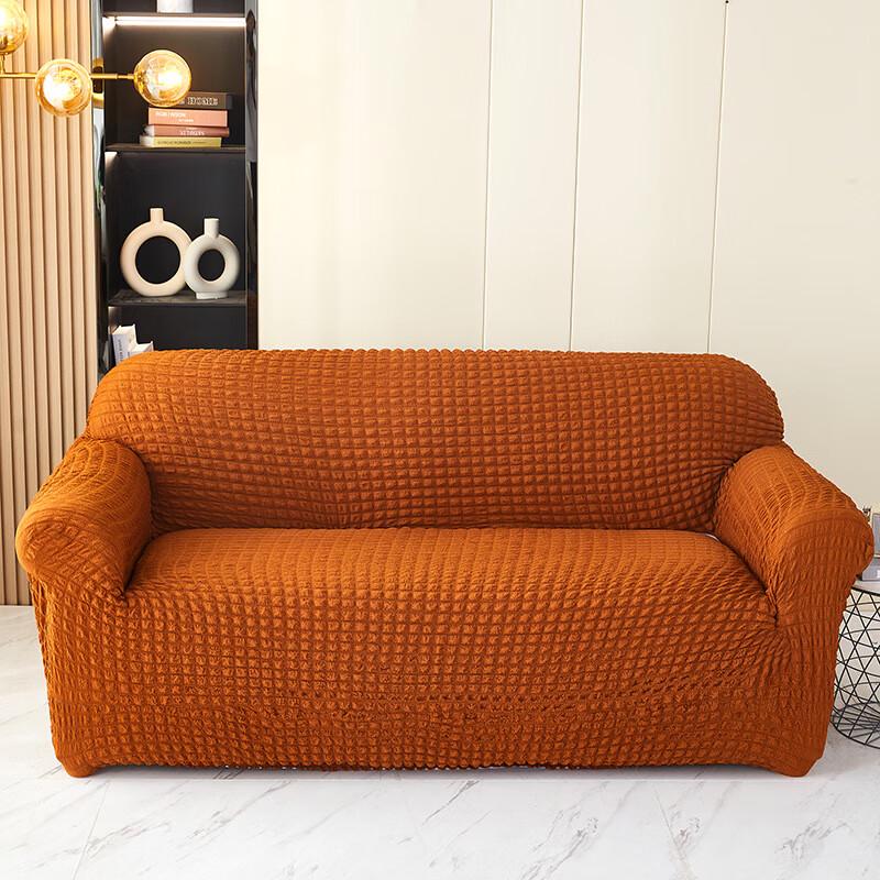 Solid Color Seersucker Sofa Cover
