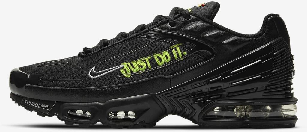 Кроссовки Nike Air Max Plus III