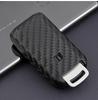 Mitsubishi Outlander Key Case: Carbon Fiber Cover for ASX, Pajero, Lancer, Roar, Changan CS75