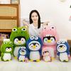 Plush Penguin Toy For Kids Baby Gift Soft Stuffed Animal With Pp Cotton Filling