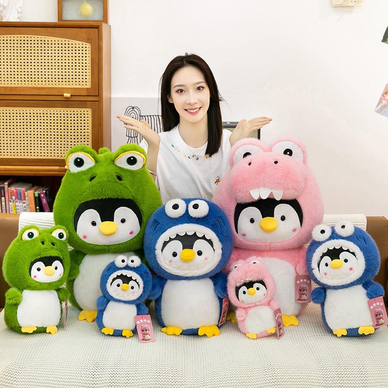 Plush Penguin Toy For Kids Baby Gift Soft Stuffed Animal With Pp Cotton Filling