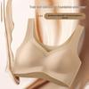 Seamless Push-Up Large Size Invisible Tank Top Style Bra with Jelly Cup