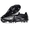 Flip Tongue Series 2025 New Seamless Craft AG Long Nail Football Shoes Youth TF Broken Nail Football Shoes