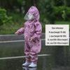 Kulings Kids' Full-Body Raincoat for Kindergarten - Unisex Outdoor Protection.