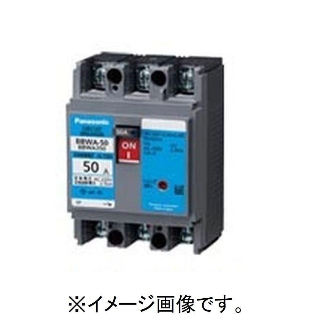 Panasonic BBWA50 3P 20A Circuit Breaker BBWA3201
