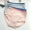 Women's Plus Size Cotton High Waisted Stretch Crotch Panties