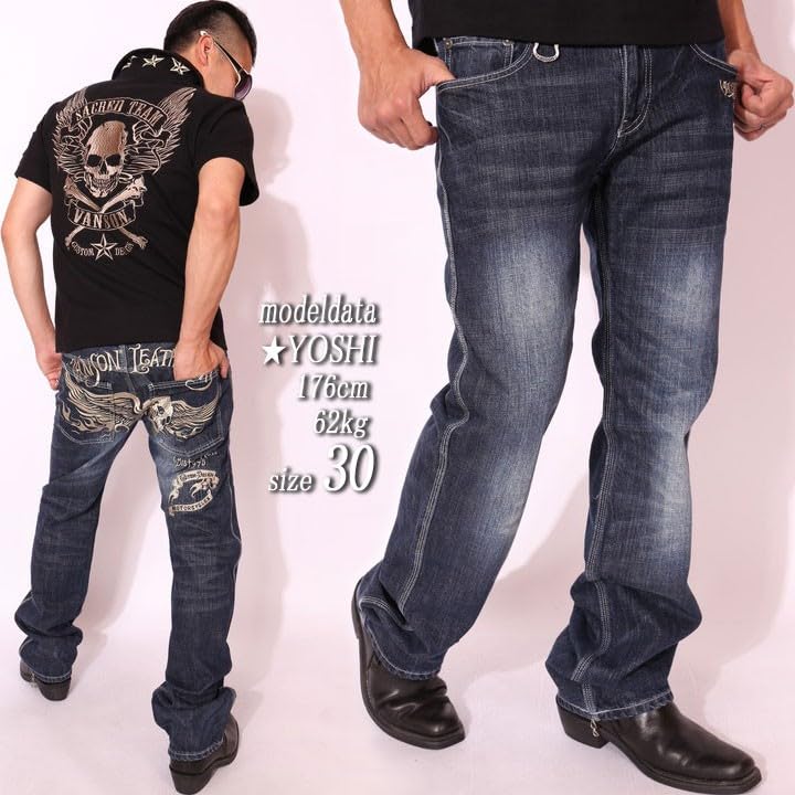 Vanson Skull Wing Distressed Denim Jeans with Embroidery Size 32 SP-B-14 (RCA)