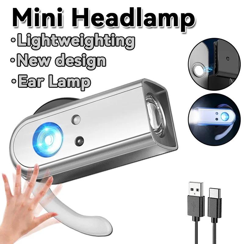 Ear Headlight Built-in 450mAh Battery Smart Auto-Dimming 3 Modes Type-C Charging Ultra-Light Magnetic Clip for Outdoor Ear Light