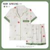 Women’s Cute Cotton Short Sleeve Pajama Set - Summer Style