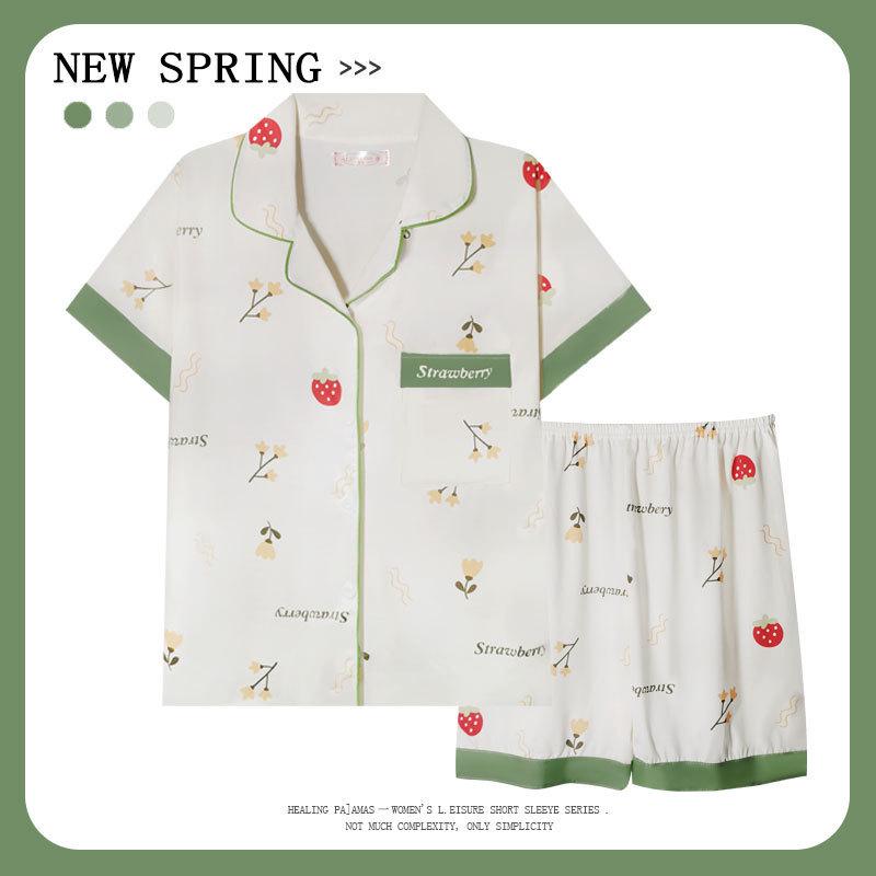 Women’s Cute Cotton Short Sleeve Pajama Set - Summer Style