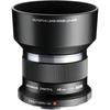 Olympus M.Zuiko Digital 45mm F1.8 Black