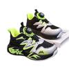 Boys Lightweight Breathable Mesh Running Shoes Fall Outdoor Activity Kids Sneakers Size 28-39