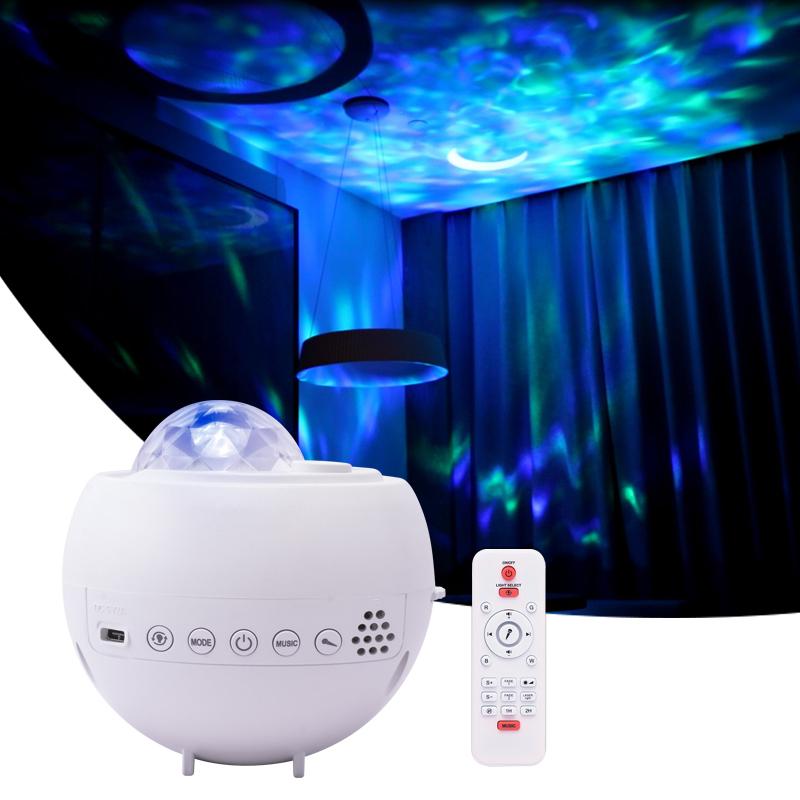 New Item USB Starry Star Baby Night Projector With Remote Control for Bedroom Sky Projector Star Moon galaxy Night Light 8