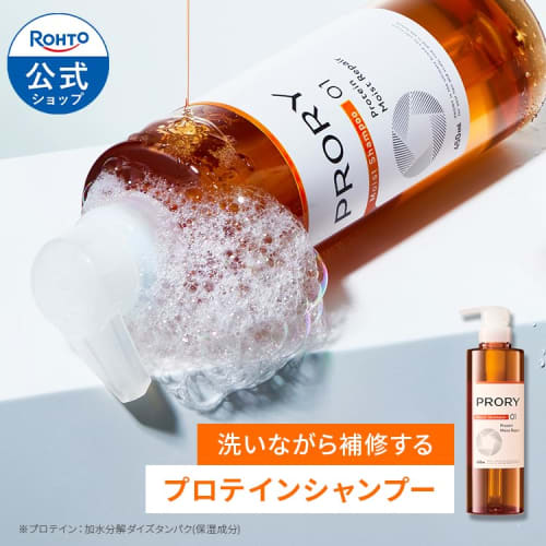 Rohto Pharmaceutical Prory Moist Repair Shampoo Hair Regeneration Scalp Care Swell Damage Care  Body/450ml