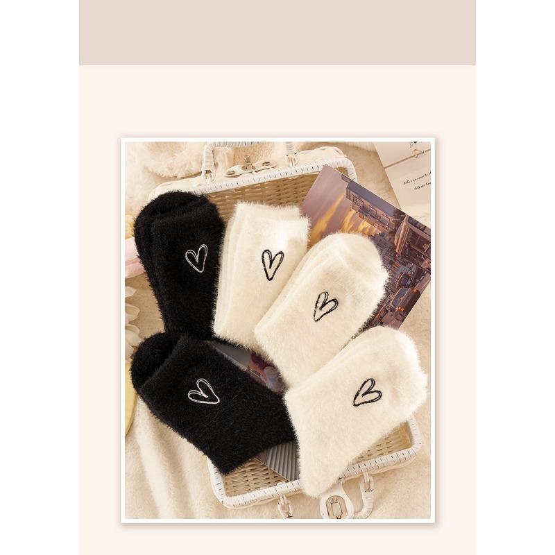 Female Autumn and Winter Plus Velvet and Thick Furry Warm Love All Take Moon Son Sleep Socks