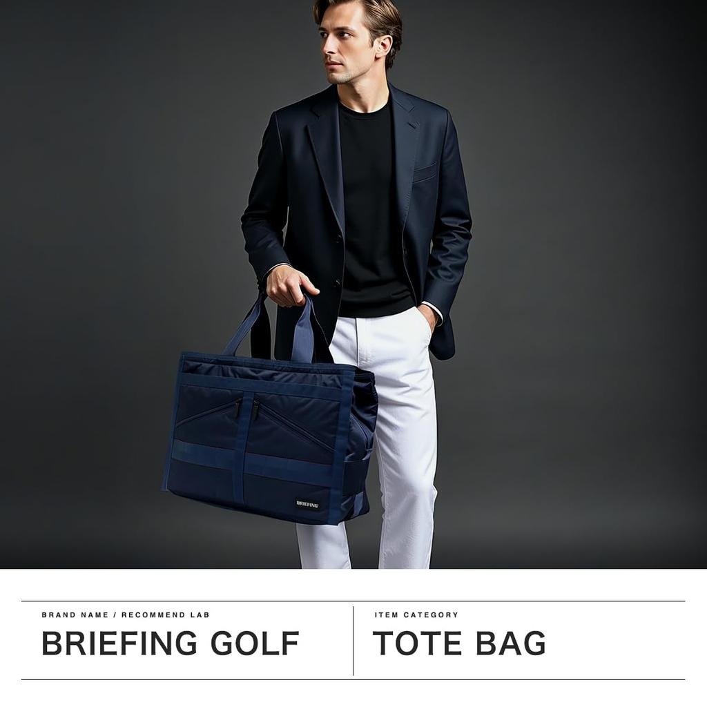 [BRIEFING] NEO 3ROOMS WIRE CS BRG251T11 BLACK Golf Tote Bag
