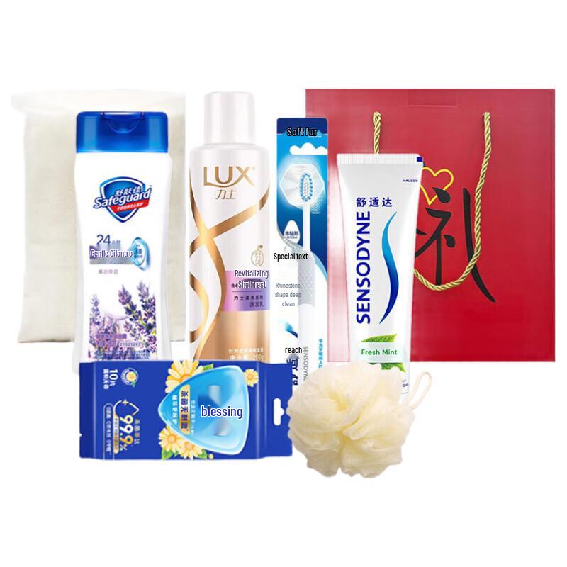 Bathroom Essentials Gift Set