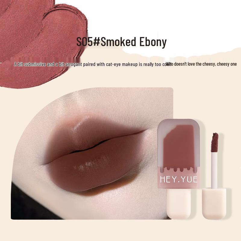 

HEYYUE Velvet Matte Lip Glaze - Little Pudding, Transfer-Resistant Lipstick Gloss