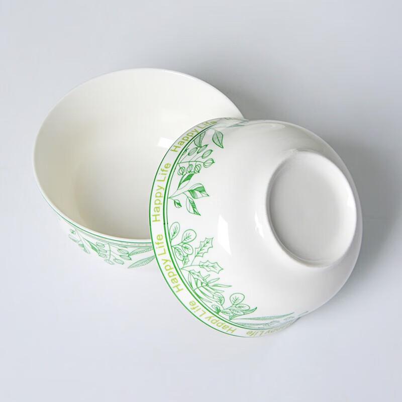 Jinmingli Happiness Series Ceramic Tableware Set