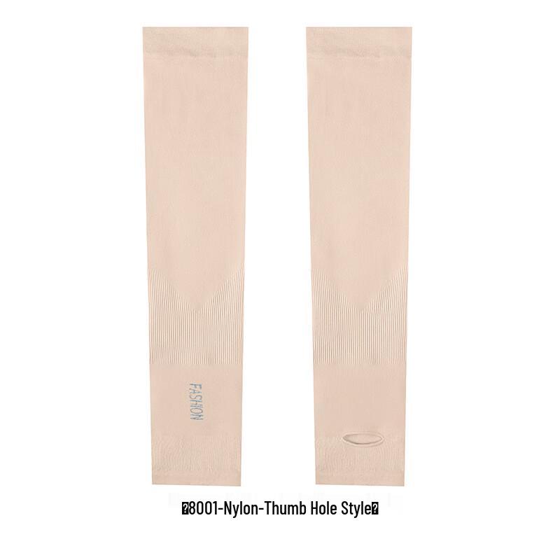 XiHong Open-Finger UV Protection Cooling Arm Sleeves