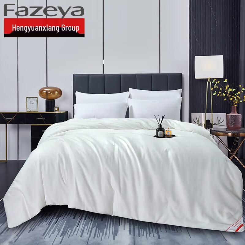 

Hengyuanxiang Cloud Bath Mulberry Silk Quilt