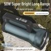 Rechargeable Long-Range Waterproof Outdoor Camping Laser Searchlight with Extended Battery Life