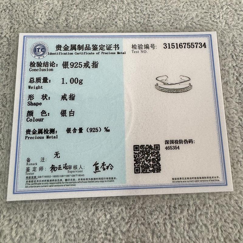 925 Silver Double Geometry zircon Ring For Women Jewelry Finger Adjustable Open Ring For Party Birthday Gift