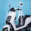 Rainproof Sunscreen Motorcycle & Electric Car Protective Cover