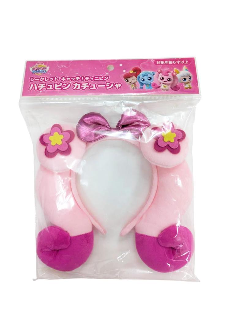 Secret Catch Tinipin Hatchupin Headband, Ages 3+