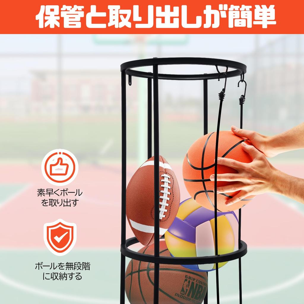 Socpuro Ball Storage 33cm 97cm Stainless Steel Ball Ball and Yoga Mat Storage Volleyball Storage Vertical Ball Elastic Rope for Easy Access Stand,