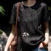 22MM Seiden-Schildpatt-Panda-Stickerei T-Shirt - Neuer Chinesischer Stil Maulbeerseide Damen Sommer Oberteil
