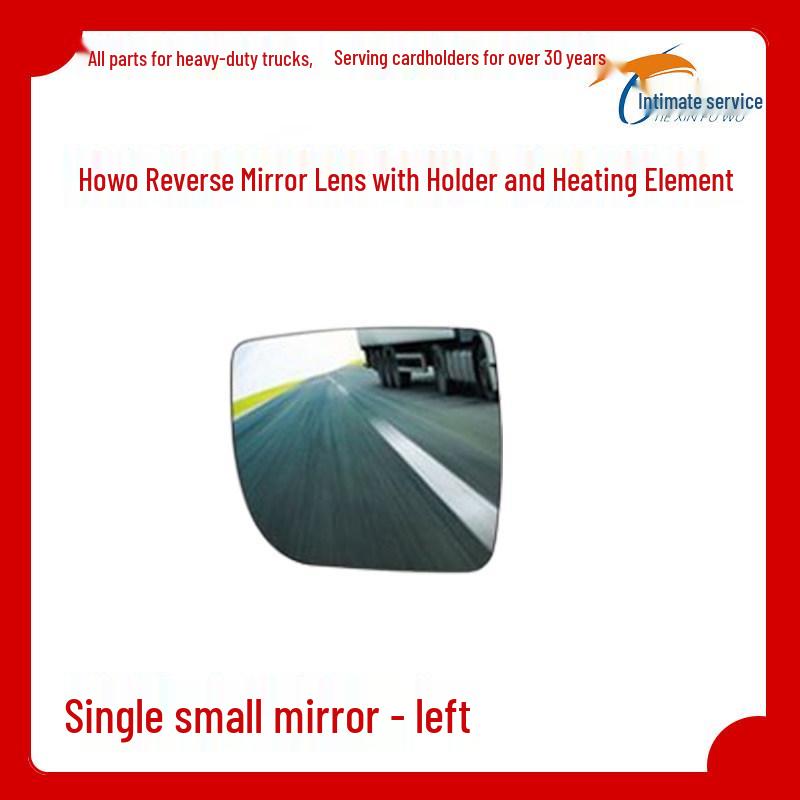 Compatible Rearview Mirror Lens for HOWO T7H T5G TH7 T6G TX430 with Heating Element and Clip Holder. Premium Quality