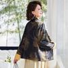 Women's Retro New Chinese Style Floral Tang Suit Jacket
