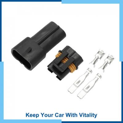 Set(1) Car 2 Pin Radiator Fan Connector Plug Male Female Wire Terminal For Honda