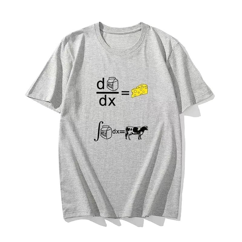 Käse Milch Rechner Funktion Ableitung und Umkehrfunktion Spaß Formel Druck Kurzarm T-Shirt Wissenschaftskleidung Baumwolle