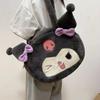 Women's Plush Kuromi & Cinnamoroll Tote Crossbody Bag - Cute Dog Tooth Design Handbag